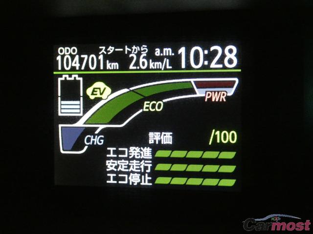 2012 Toyota AQUA 01148612 Sub19