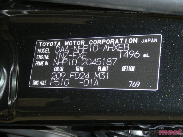 2012 Toyota AQUA CN 01148612 Sub4