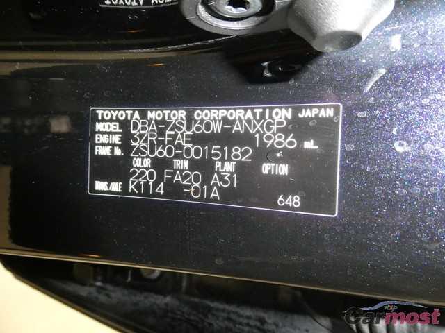 2014 Toyota Harrier 01152466 Sub15