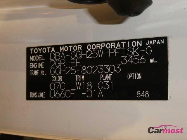 2013 Toyota Alphard CN 01154434 Sub15