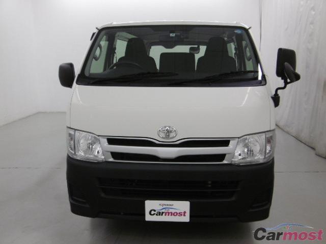 2013 Toyota Hiace Van CN 01319883 Sub1