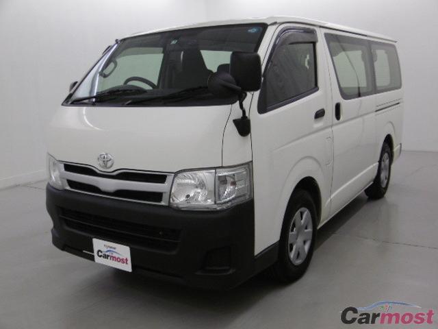 2013 Toyota Hiace Van CN 01319883 Sub2