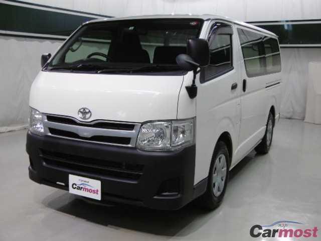 2013 Toyota Hiace Van 01320024 Sub2