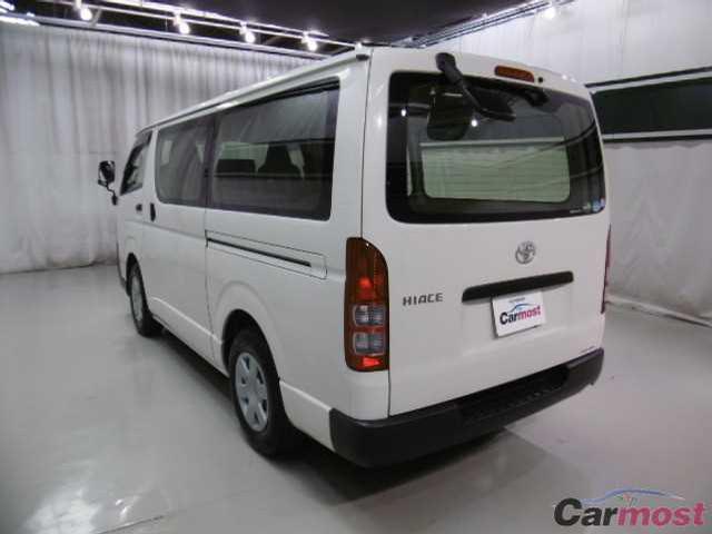 2013 Toyota Hiace Van CN 01320024 Sub4