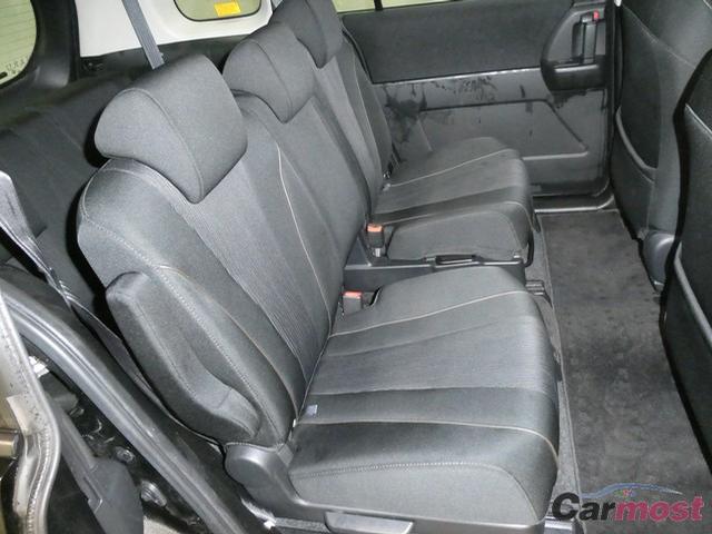 2014 Nissan Lafesta CN 01526676 Sub22