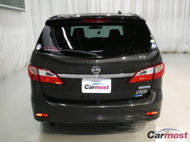 2014 Nissan Lafesta CN 01526676 Sub4