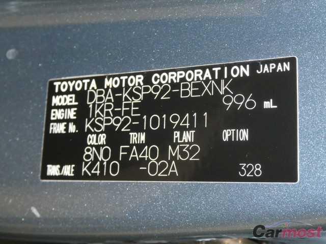 2008 Toyota Belta CN 01527621 Sub18