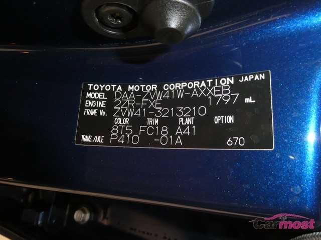 2012 Toyota Prius a CN 01818600 Sub16