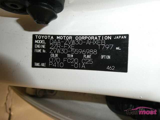 2013 Toyota Prius CN 01819461 Sub16