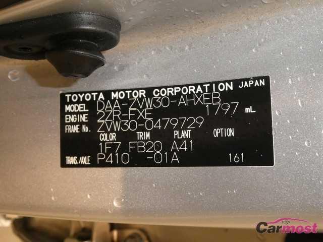 2015 Toyota Prius CN 01819592 Sub18