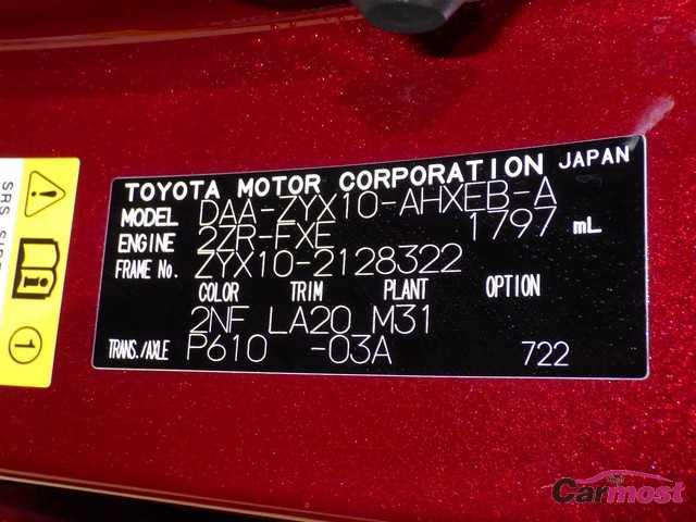 2018 Toyota C-HR CN 01821970 Sub14