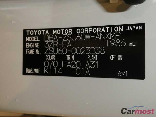 2014 Toyota Harrier CN 02035405 Sub15