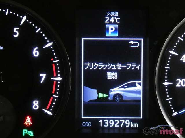 2016 Toyota Alphard 02036134 Sub18