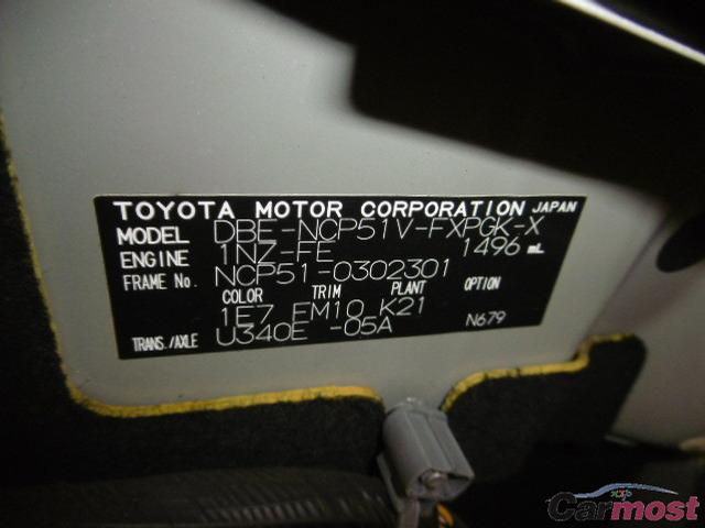 2013 Toyota Succeed Van CN 02118785 Sub9