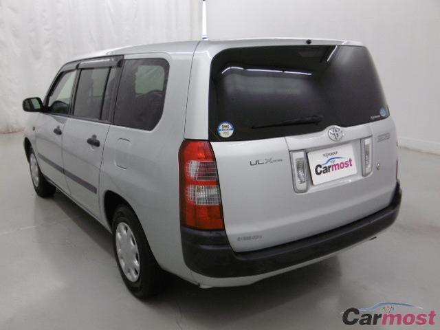 2013 Toyota Succeed Van CN 02118785 Sub3