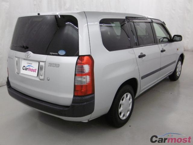 2013 Toyota Succeed Van CN 02118785 Sub5