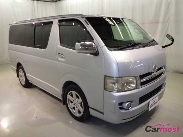 2007 Toyota Hiace Van CN 02121972 (Reserved)