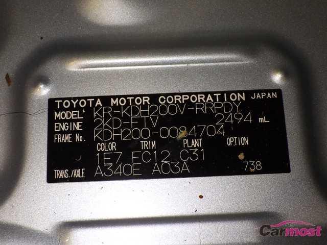 2007 Toyota Hiace Van CN 02121972 Sub17