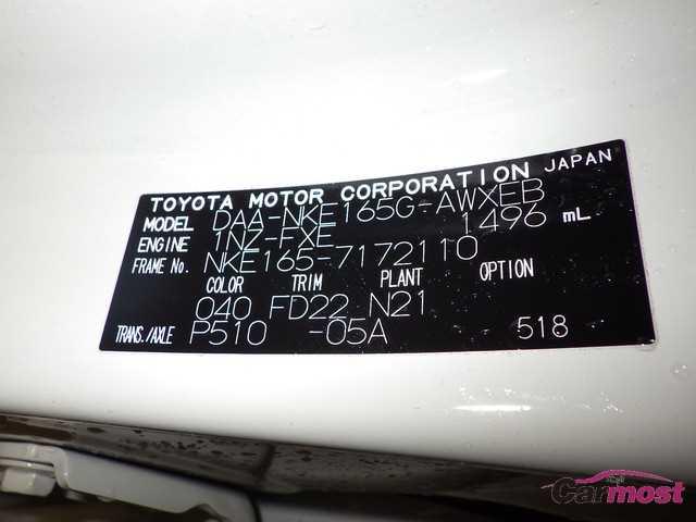 2018 Toyota Corolla Fielder CN 02122588 Sub13