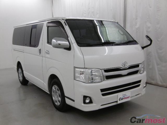 2013 Toyota Hiace Van CN 02239795 