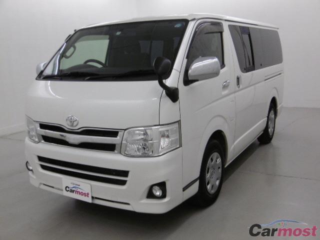 2013 Toyota Hiace Van CN 02239795 Sub1