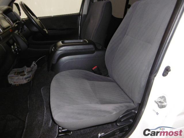 2013 Toyota Hiace Van CN 02239795 Sub27