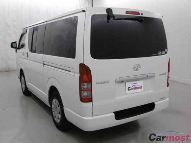 2013 Toyota Hiace Van CN 02239795 Sub2