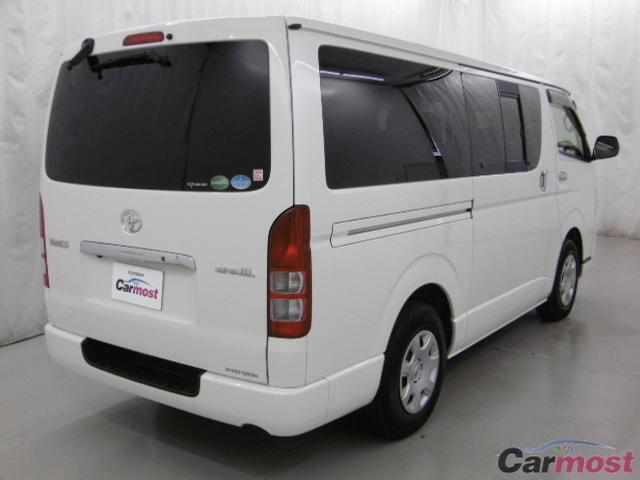 2013 Toyota Hiace Van CN 02239795 Sub3