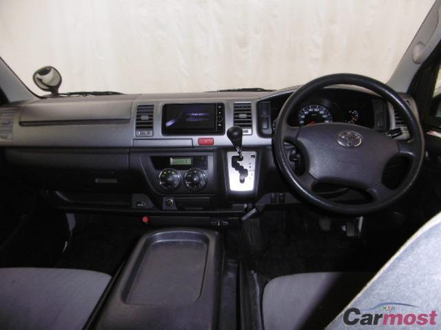 2013 Toyota Hiace Van CN 02239795 Sub8