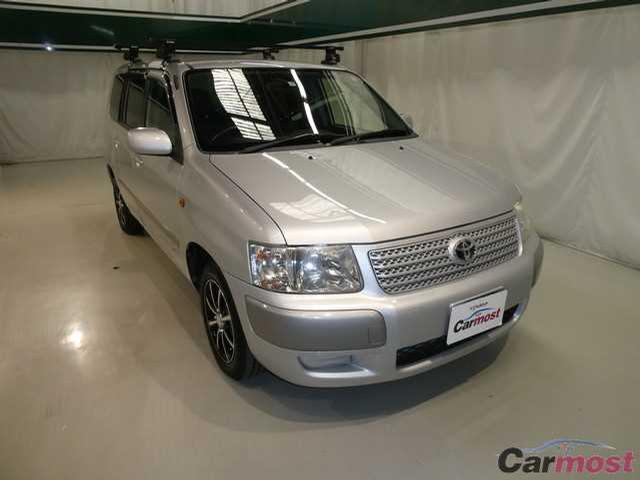 2013 Toyota Succeed Wagon CN 02241005 