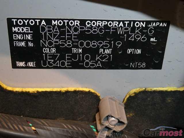 2013 Toyota Succeed Wagon 02241005 Sub9