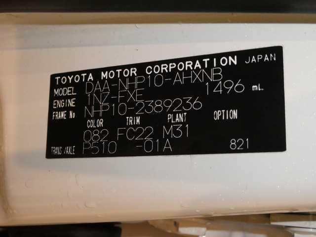 2014 Toyota AQUA CN 02245833 Sub15