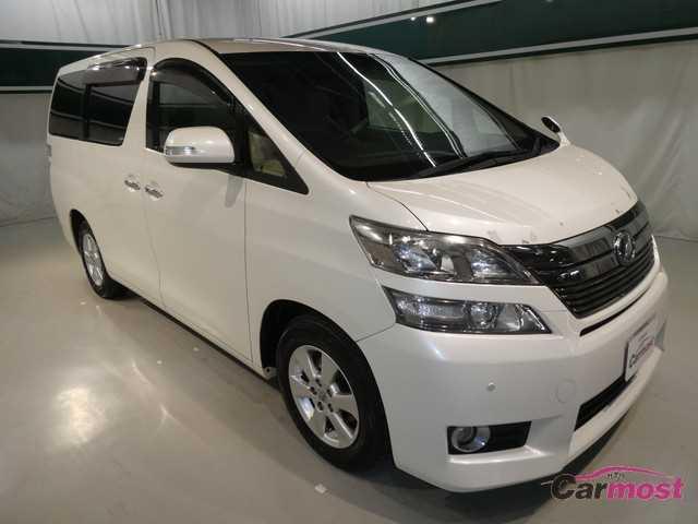 2013 Toyota Velfire CN 02245965 (Reserved)