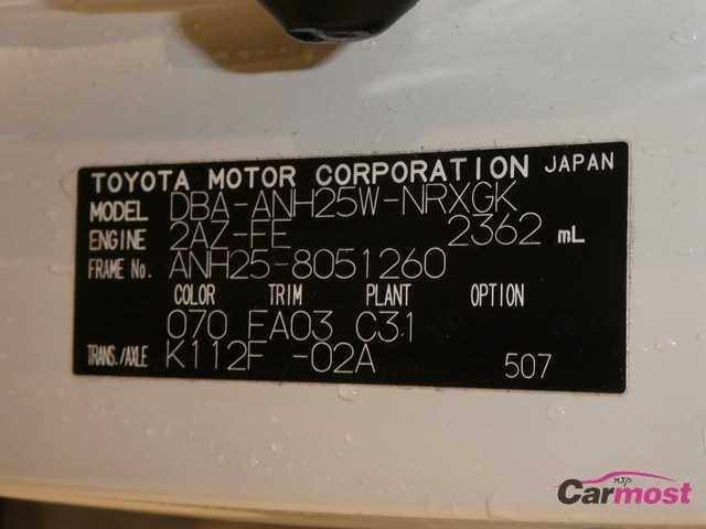 2013 Toyota Velfire CN 02245965 Sub17
