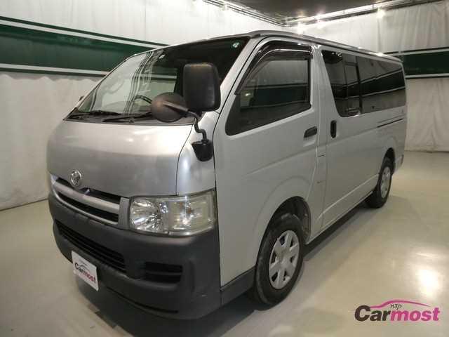 2006 Toyota Hiace Van 02246066 Sub1