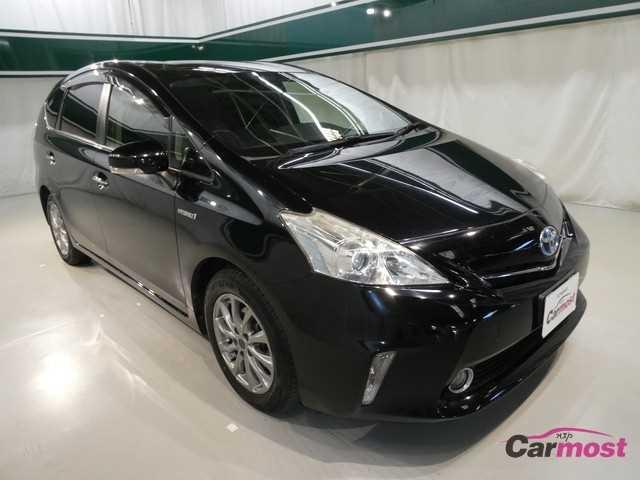 2015 Toyota Prius a CN 02246520 (Reserved)
