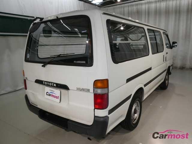 1992 Toyota Hiace Van CN 02246864 Sub3