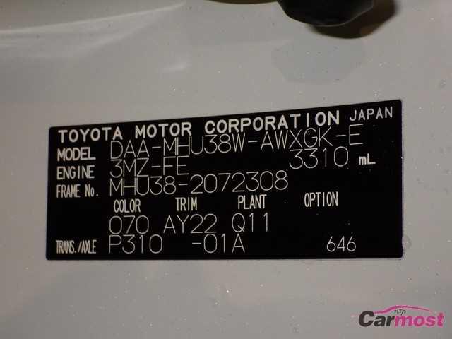 2009 Toyota Harrier Hybrid CN 02248247 Sub18