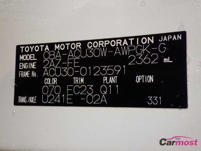 2011 Toyota Harrier CN 02248662 Sub13