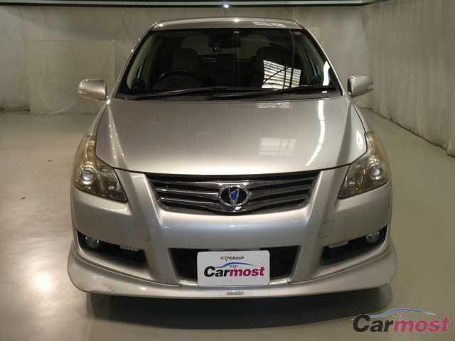 2007 Toyota Blade CN 02360578 Sub1