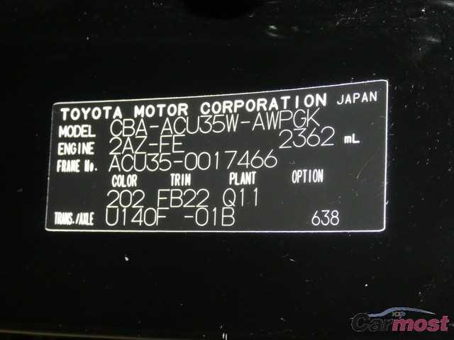 2007 Toyota Harrier CN 02360811 Sub17