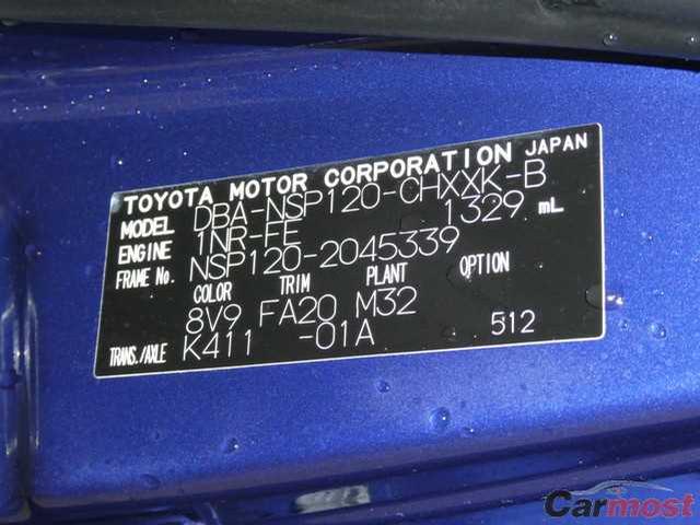 2014 Toyota Ractis 02422964 Sub12