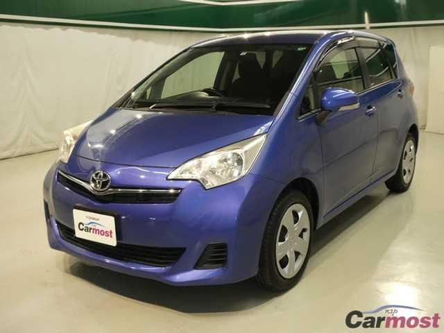 2014 Toyota Ractis CN 02422964 Sub2