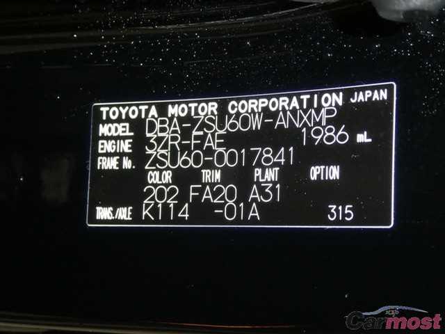 2014 Toyota Harrier CN 02423154 Sub14