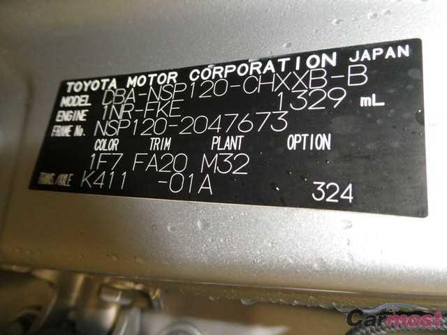 2014 Toyota Ractis CN 02425220 Sub19