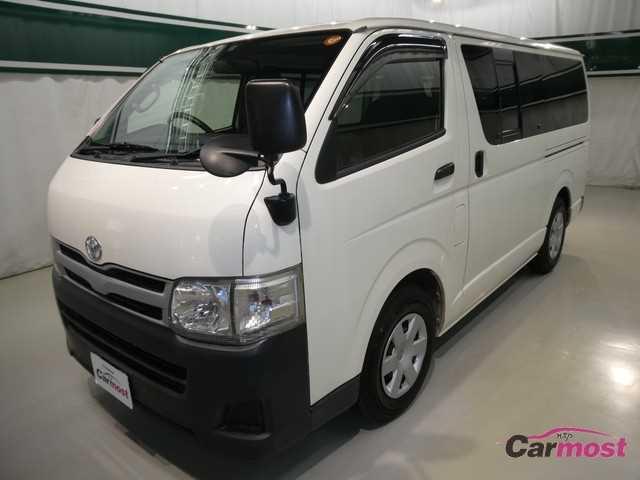 2013 Toyota Hiace Van CN 02425980 Sub1