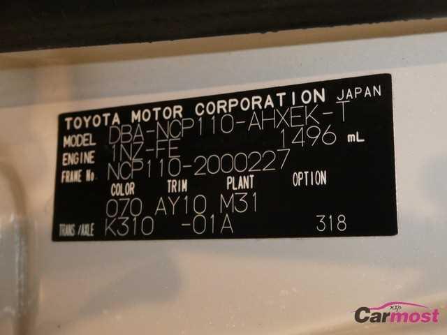 2010 Toyota IST 02426595 Sub18