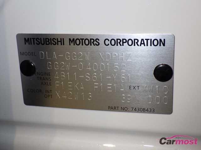 2017 Mitsubishi OUTLANDER PHEV CN 02524911 Sub19