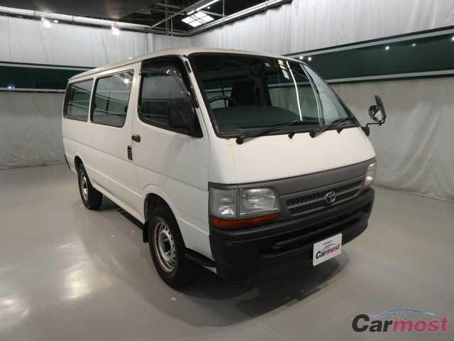 2002 Toyota Hiace Van CN 02524996 