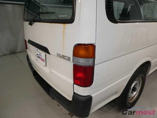 2002 Toyota Hiace Van CN 02524996 Sub9